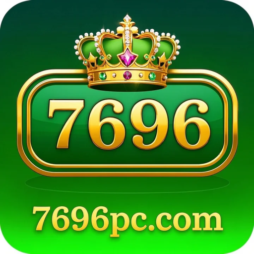 7696